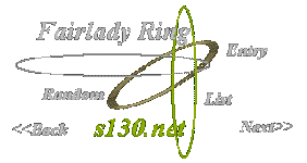 Fairlady Ring